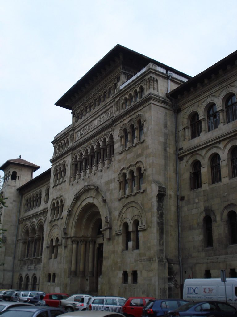 Palatul de Arhitectura Ion Mincu - www.elacraciun.ro Palatul de Arhitectura Ion Mincu - www.elacraciun.ro