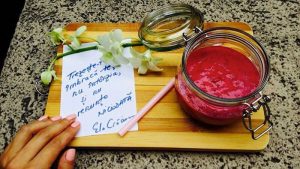 Shake cu fructe de padure