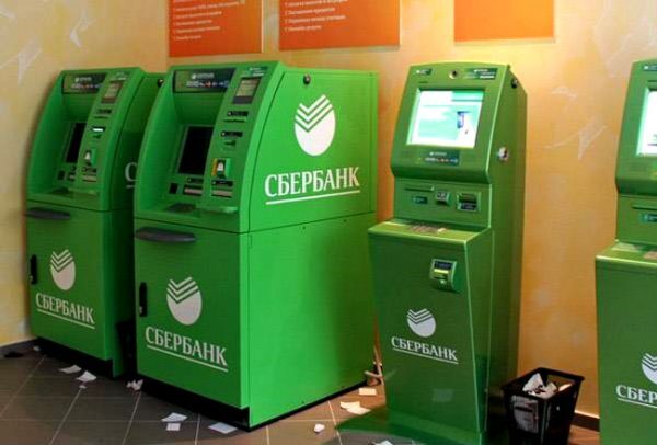 9-15-600x406-3129823